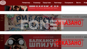 I baletski igrači uz studente